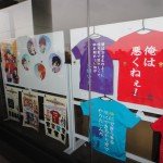 販売グッズ展示