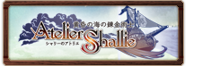 atelier_shallie