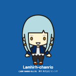 Lamhirh-chanrio