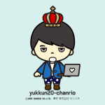 yukkun20-chanrio