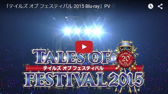 TOF2015 BD PV