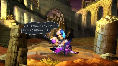 Odin Sphere Leifthrasir_20160117100458