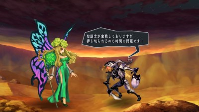 Odin Sphere Leifthrasir_20160117111715