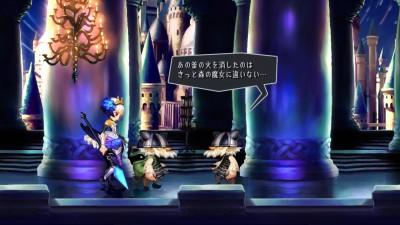 Odin Sphere Leifthrasir_20160117205544