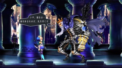 Odin Sphere Leifthrasir_20160117205825