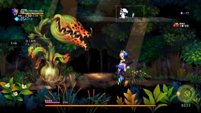 Odin Sphere Leifthrasir_20160117211445