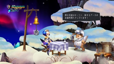 Odin Sphere Leifthrasir_20160118202527