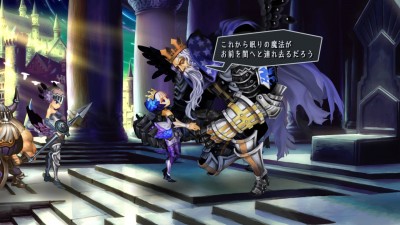 Odin Sphere Leifthrasir_20160118214528