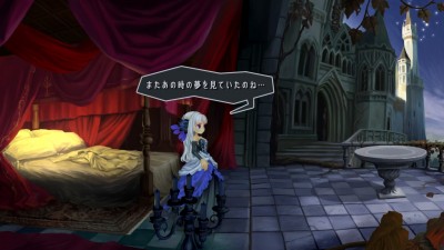 Odin Sphere Leifthrasir_20160118214651