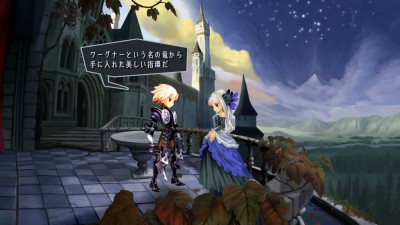 Odin Sphere Leifthrasir_20160119225547