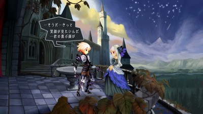 Odin Sphere Leifthrasir_20160119225607