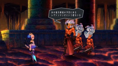 Odin Sphere Leifthrasir_20160125205734