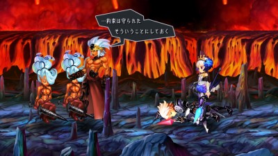 Odin Sphere Leifthrasir_20160126212245