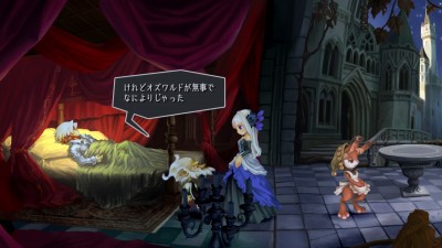 Odin Sphere Leifthrasir_20160127222515