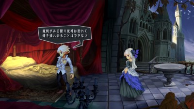 Odin Sphere Leifthrasir_20160127225708