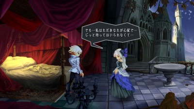 Odin Sphere Leifthrasir_20160127225740