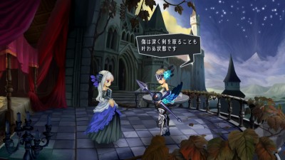 Odin Sphere Leifthrasir_20160127225823