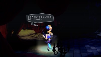 Odin Sphere Leifthrasir_20160127230002