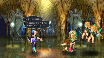 Odin Sphere Leifthrasir_20160128224116