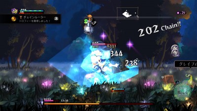 Odin Sphere Leifthrasir_20160128225233