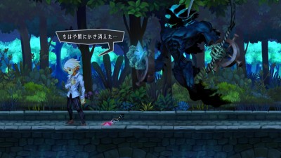 Odin Sphere Leifthrasir_20160128230228