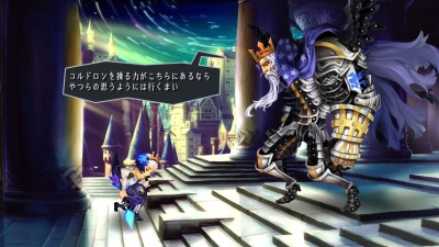 Odin Sphere Leifthrasir_20160130210000