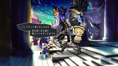 Odin Sphere Leifthrasir_20160130210026