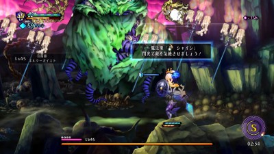 Odin Sphere Leifthrasir_20160130211512