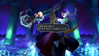 Odin Sphere Leifthrasir_20160131091844