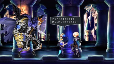 Odin Sphere Leifthrasir_20160131094129