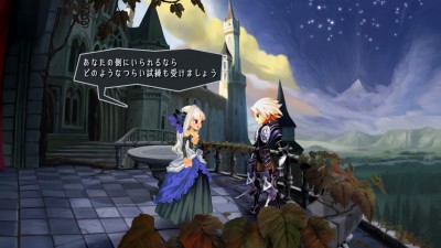 Odin Sphere Leifthrasir_20160131094325