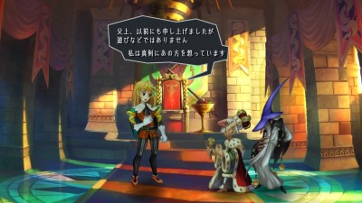 Odin Sphere Leifthrasir_20160201222821