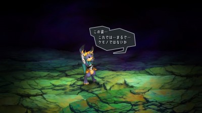 Odin Sphere Leifthrasir_20160201223204