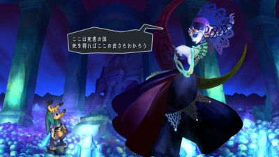 Odin Sphere Leifthrasir_20160201232930