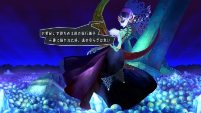 Odin Sphere Leifthrasir_20160201234143