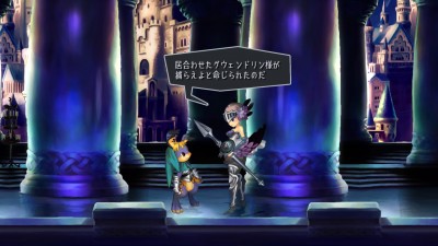 Odin Sphere Leifthrasir_20160202222947