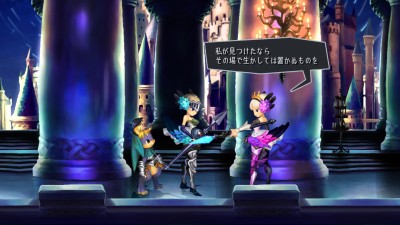 Odin Sphere Leifthrasir_20160202223106