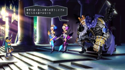 Odin Sphere Leifthrasir_20160202223316