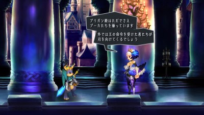 Odin Sphere Leifthrasir_20160202223506