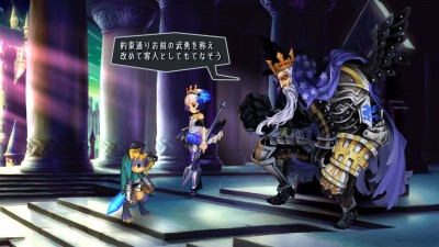 Odin Sphere Leifthrasir_20160202235144