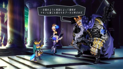 Odin Sphere Leifthrasir_20160202235200