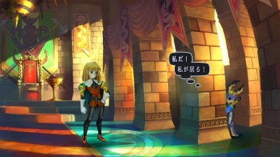 Odin Sphere Leifthrasir_20160203224004