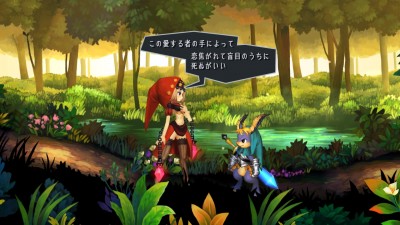 Odin Sphere Leifthrasir_20160204234023