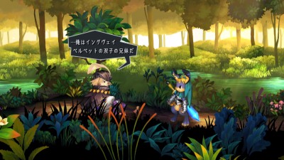 Odin Sphere Leifthrasir_20160204235736