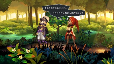 Odin Sphere Leifthrasir_20160205000041