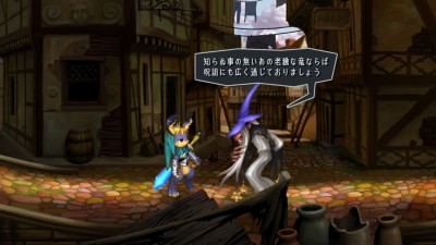 Odin Sphere Leifthrasir_20160205210613