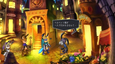 Odin Sphere Leifthrasir_20160207101945