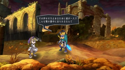 Odin Sphere Leifthrasir_20160207102552