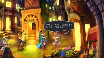 Odin Sphere Leifthrasir_20160208203601