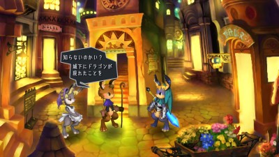 Odin Sphere Leifthrasir_20160208222413